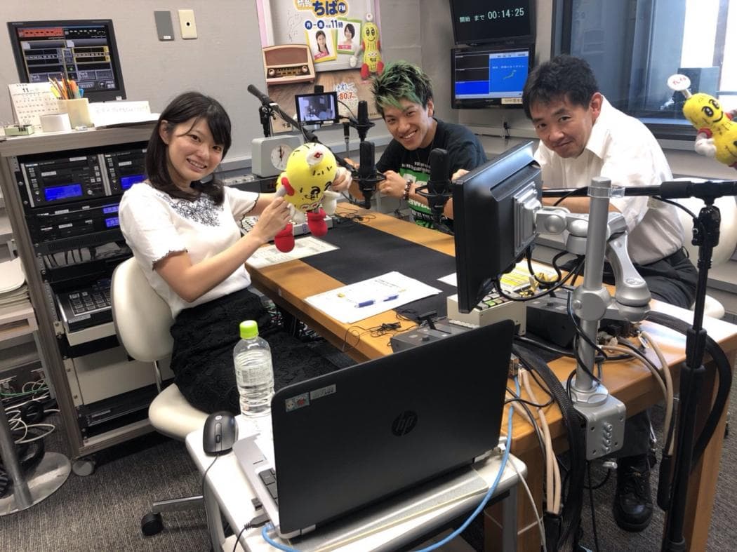 ひるどき情報ちば
