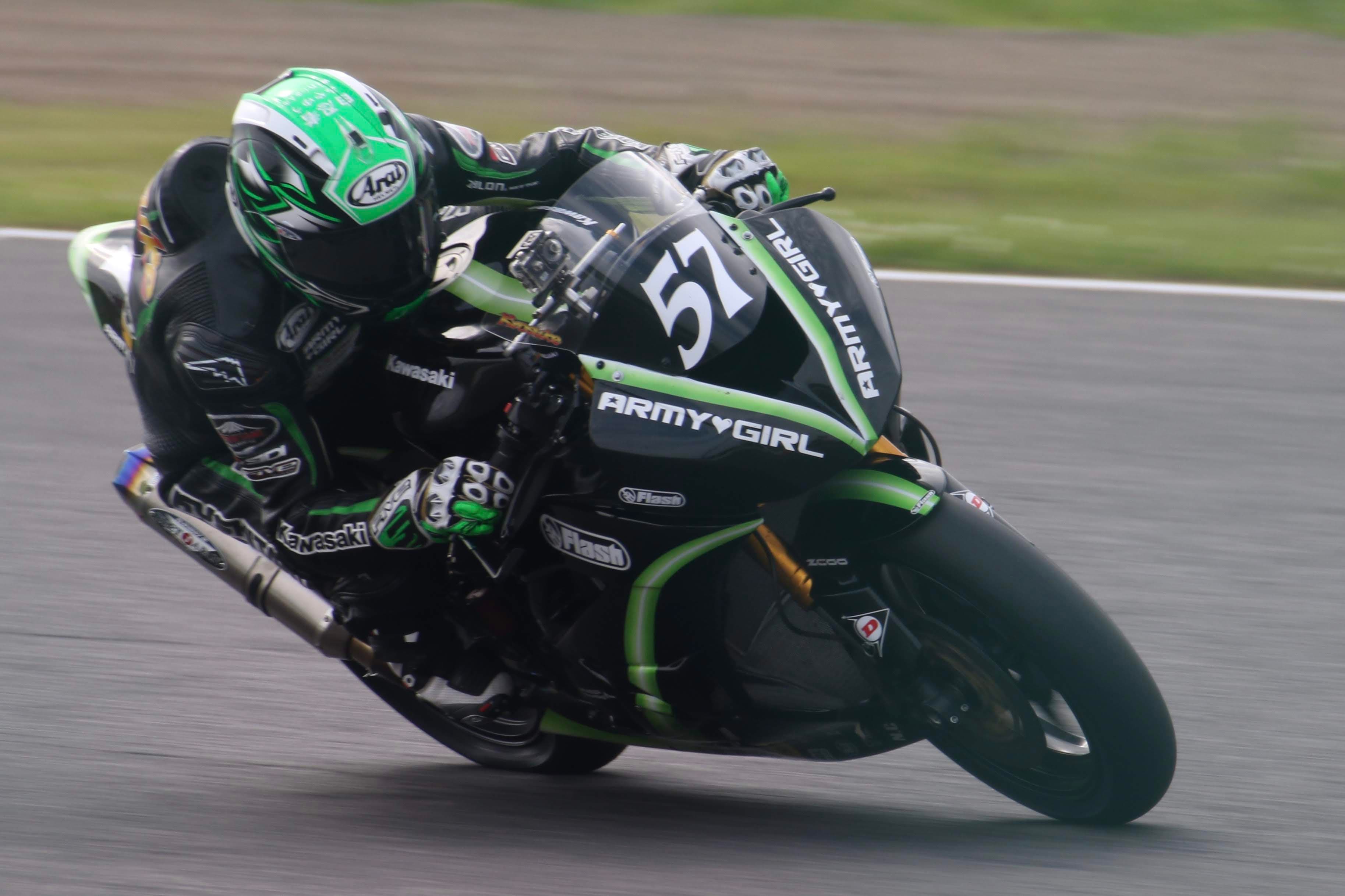 Asia Road Racing Championship - Rd.4 Suzuka Race1