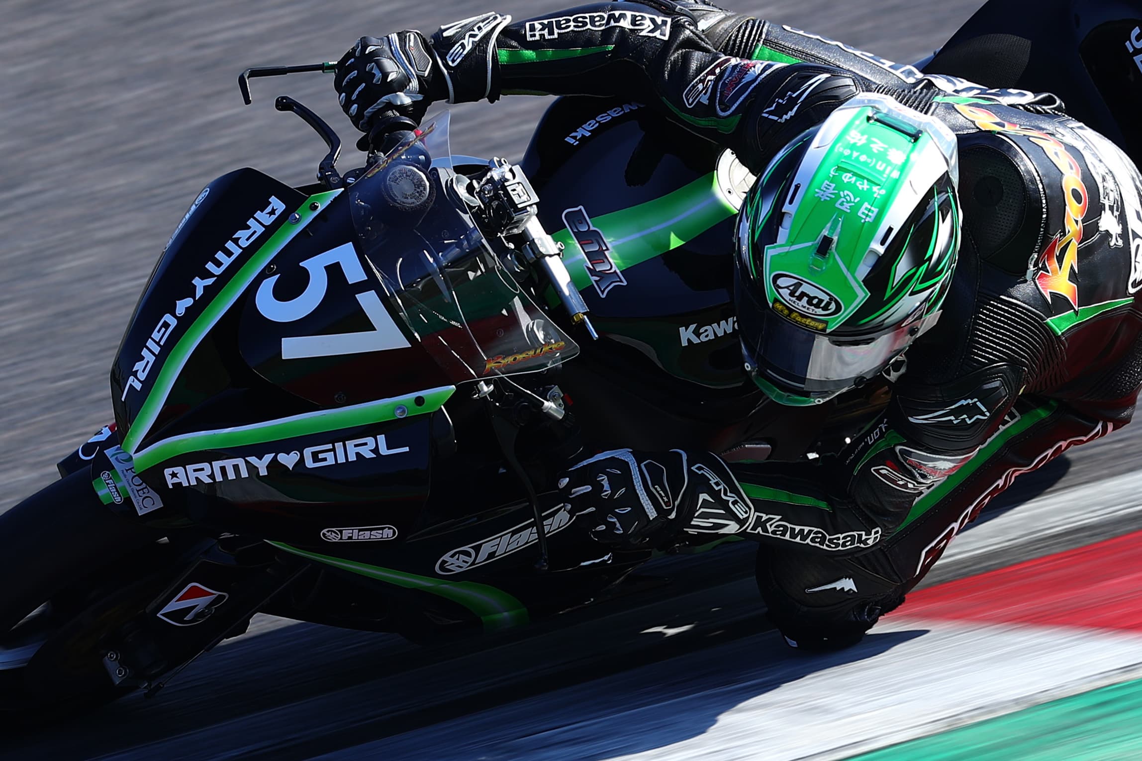 All Japan Road Race Championship - Rd.8 51st MFJ-GP Suzuka